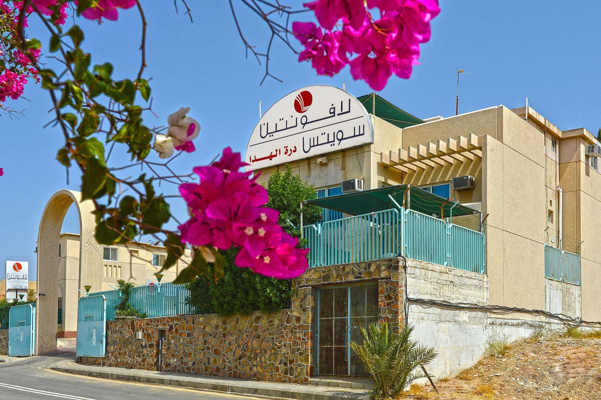 Hotel Seven Gardens Pro à Al Hada Extérieur photo